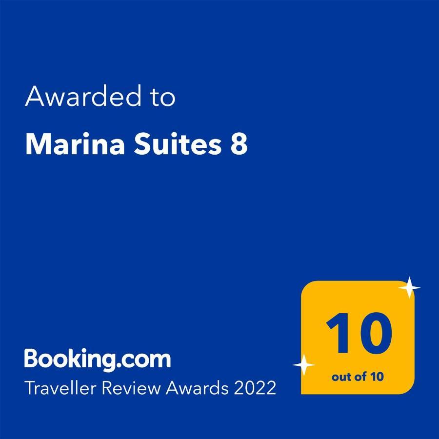 Marina Suites 8 Πλάγια Μπλάνκα Εξωτερικό φωτογραφία